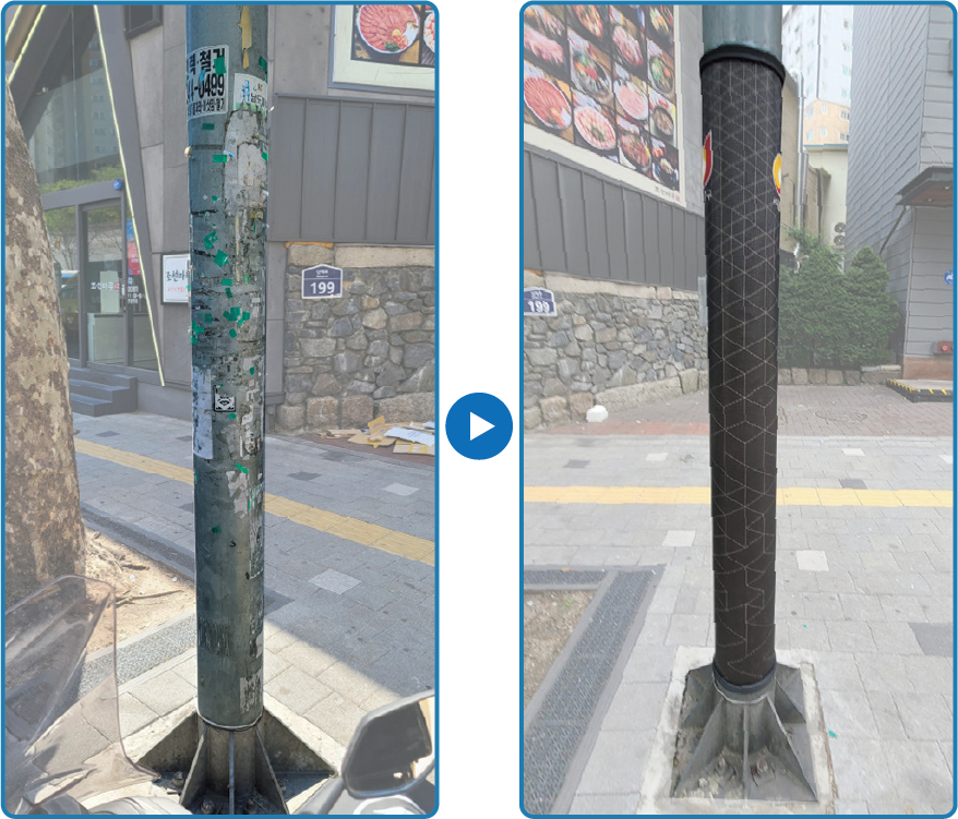 가로등 전신주 광고물부착방지물 시공 전 불법 전단지 부착 상태